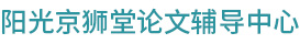 北京墨丹文化科技有限公司
